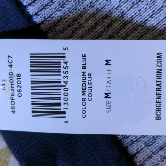 Knitted stretch skirt, blue stripes, size M - Picture 3 of 3